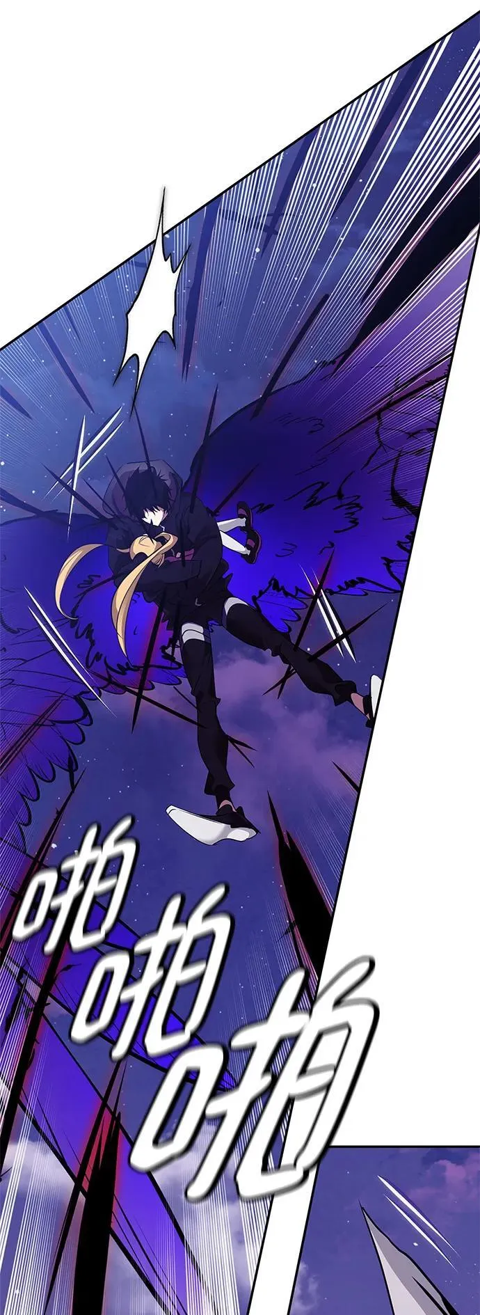 [第128话] 嫉妒的恶魔28