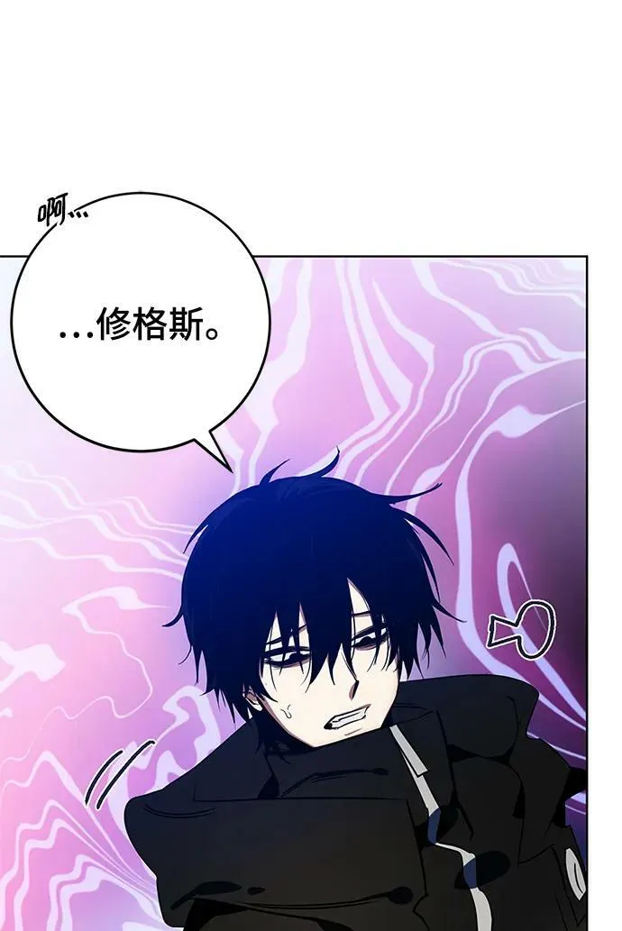 [第126话] 重新开放的准备86