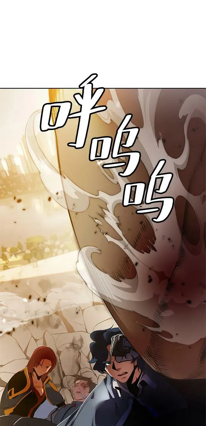 [第119话] 集结（1）32