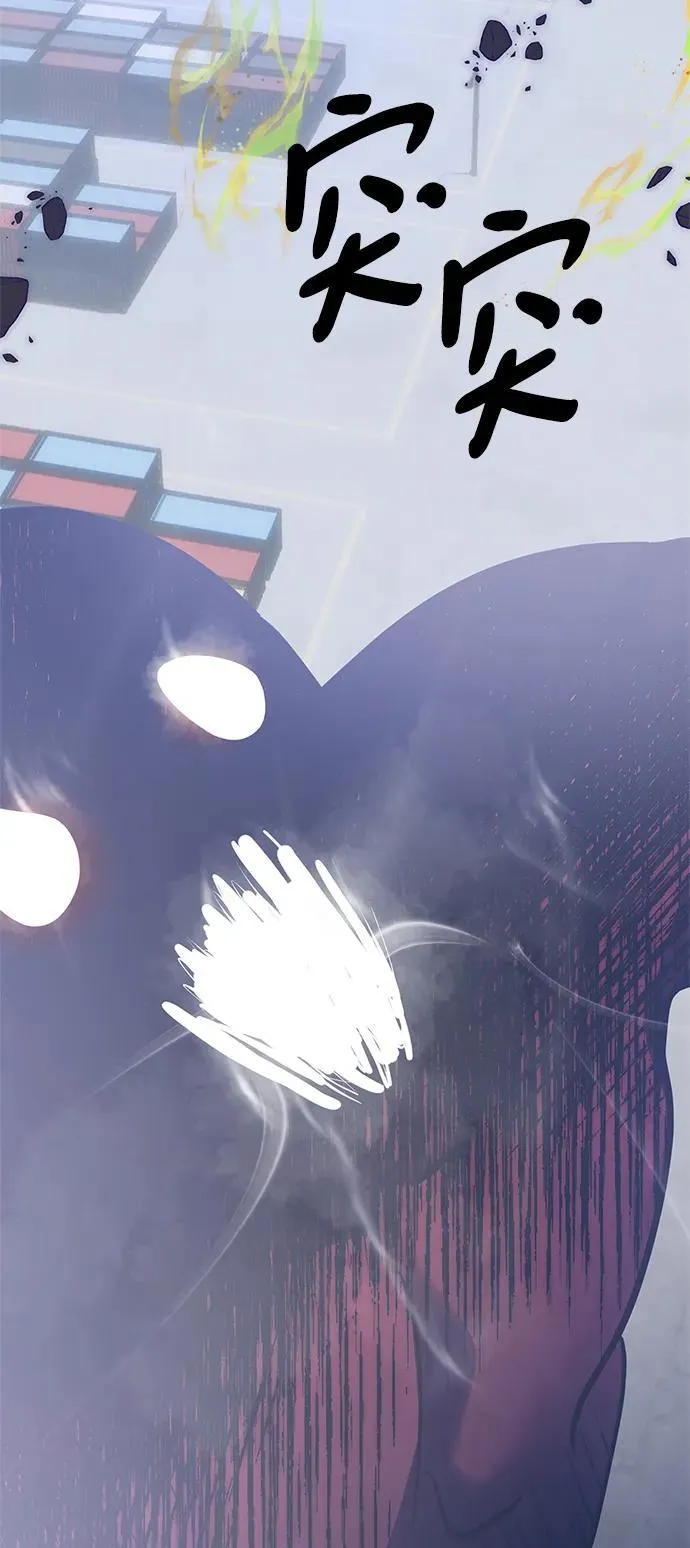 [第147话] 人造神94