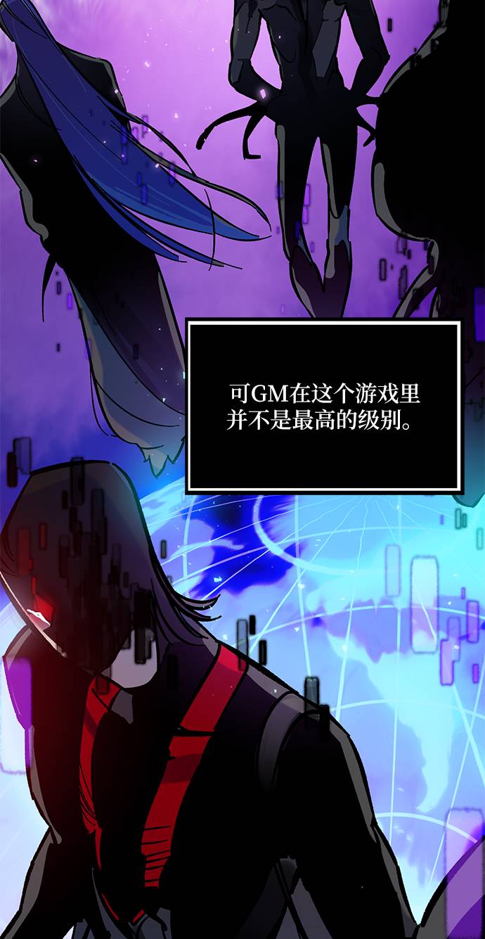 [第29话] 开始的变化（4）35