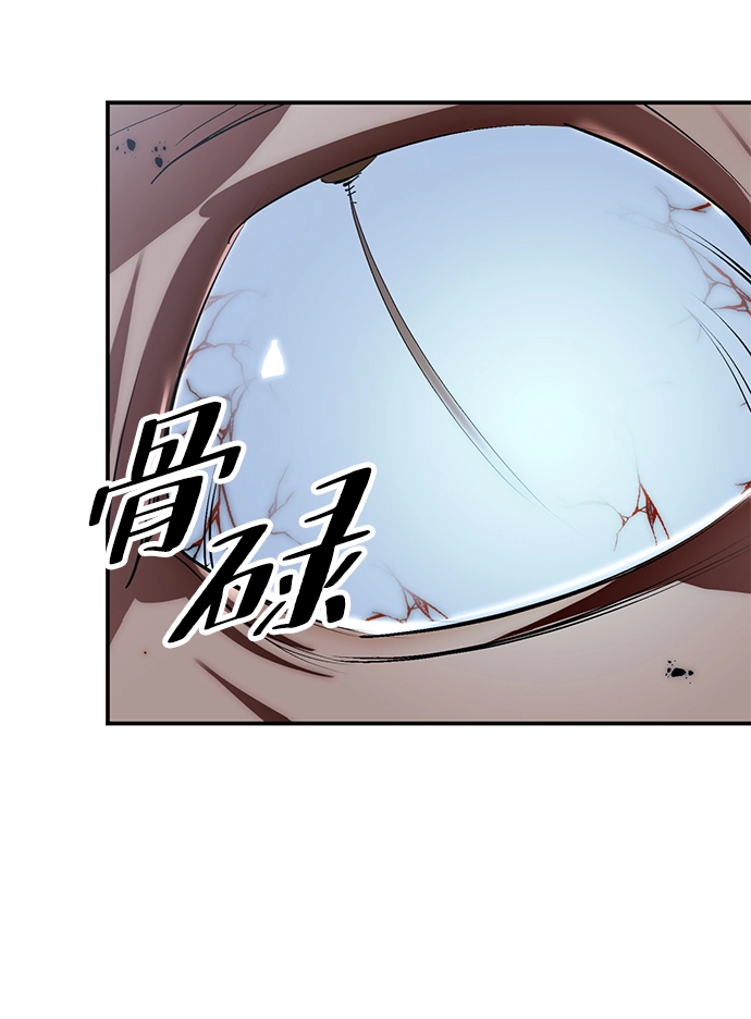 [第66话] 两者选一（1）60