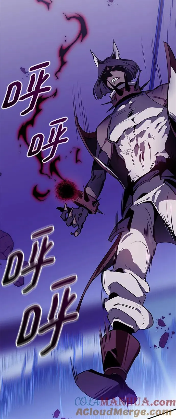 [第128话] 嫉妒的恶魔18