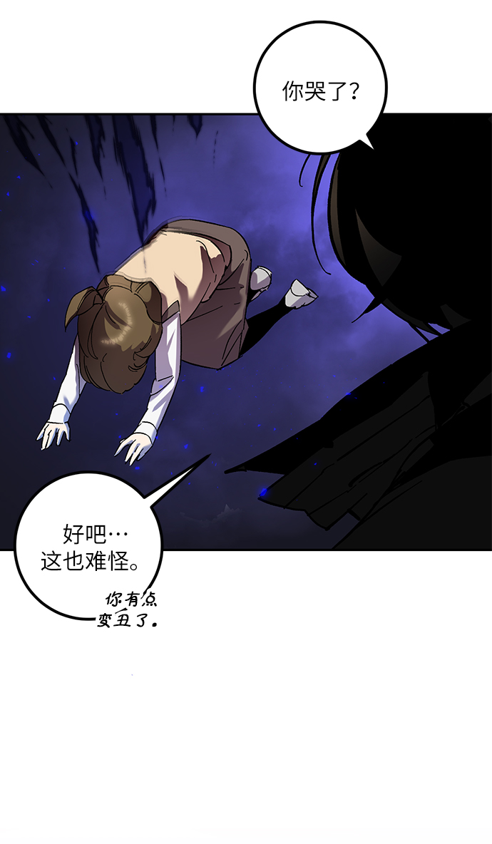 [第27话] 开始的变化（2）36