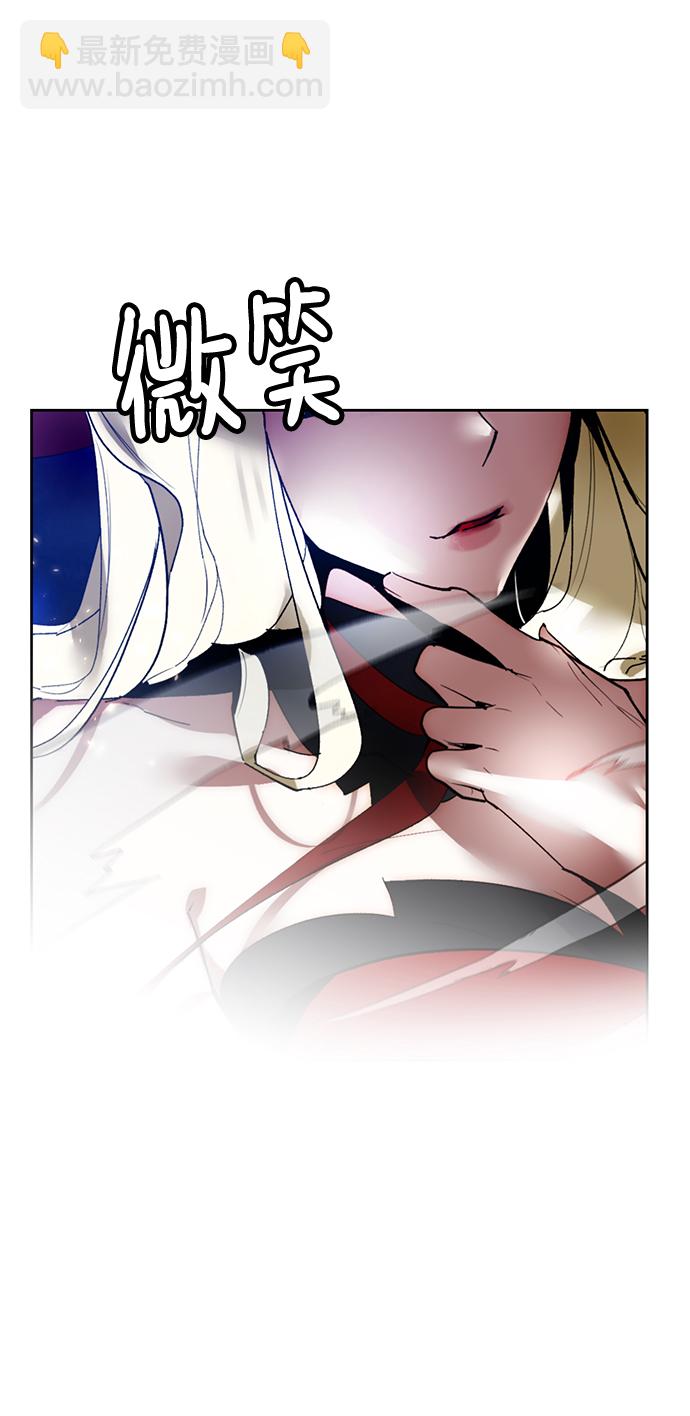 [第93话] 召唤（2）44