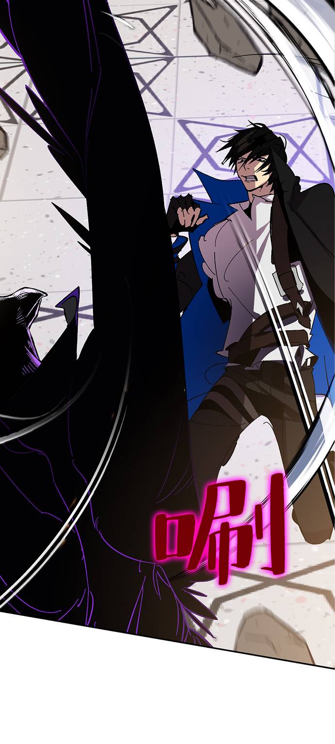 [第36话] 乌鸦座的卡拉斯（2）97