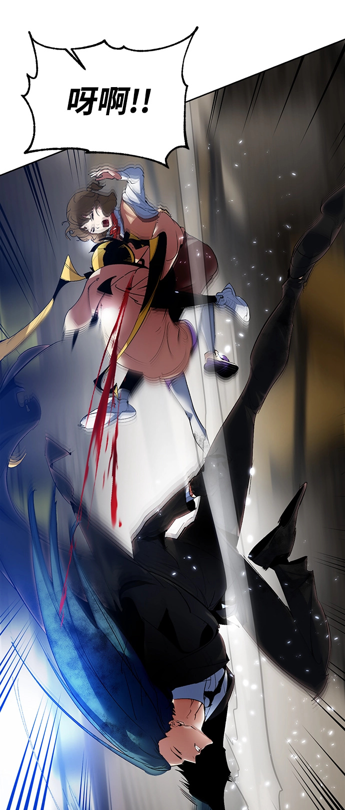 [第107话] 为了埃莉斯（3）44