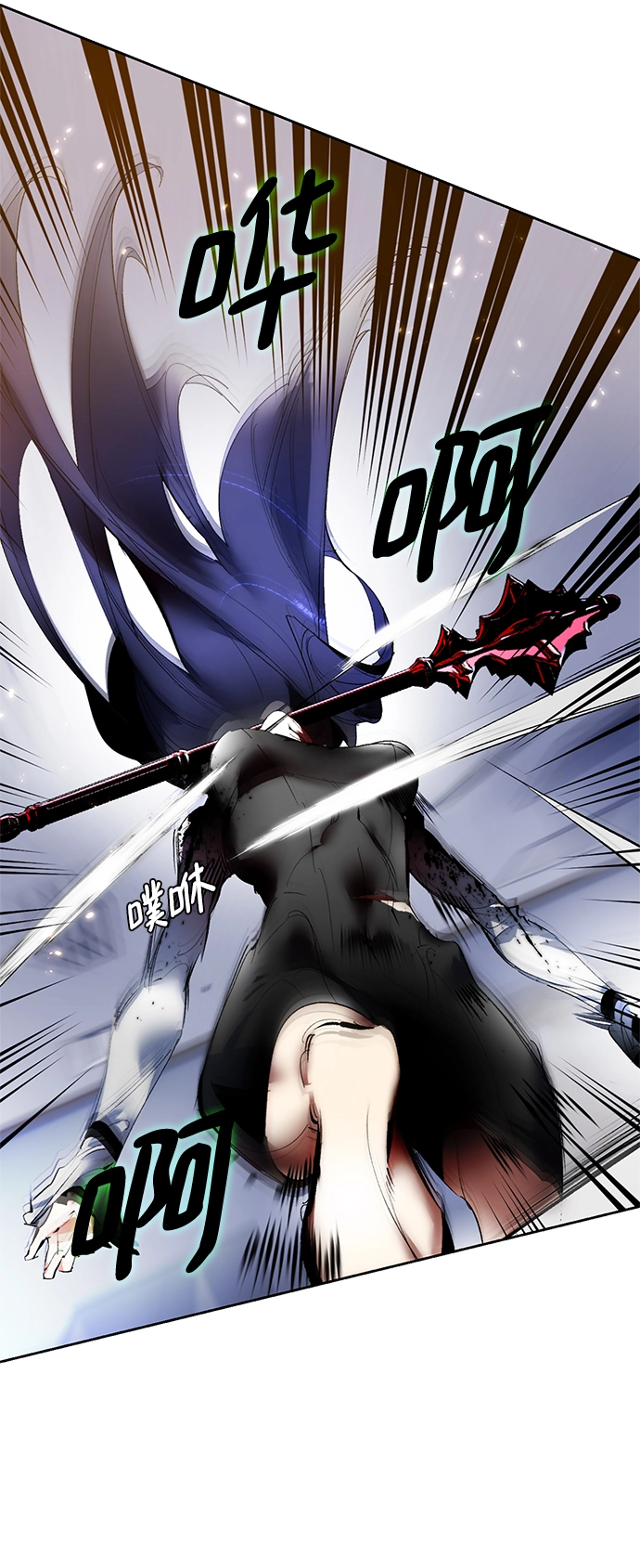 [第91话] 天煞星（2）62