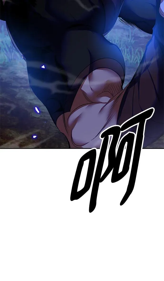 [第138话] 拨开血色的天空（1）35