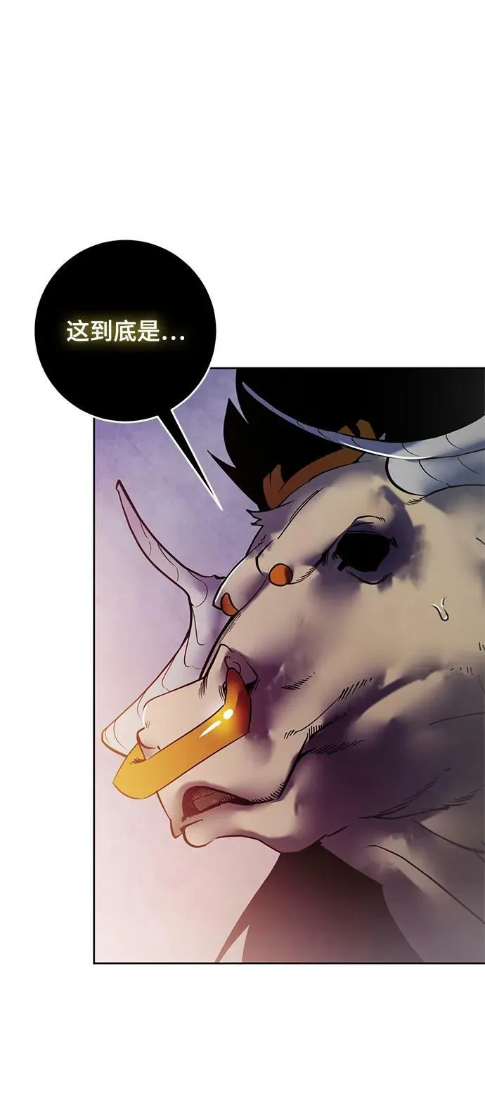 [第119话] 集结（1）65