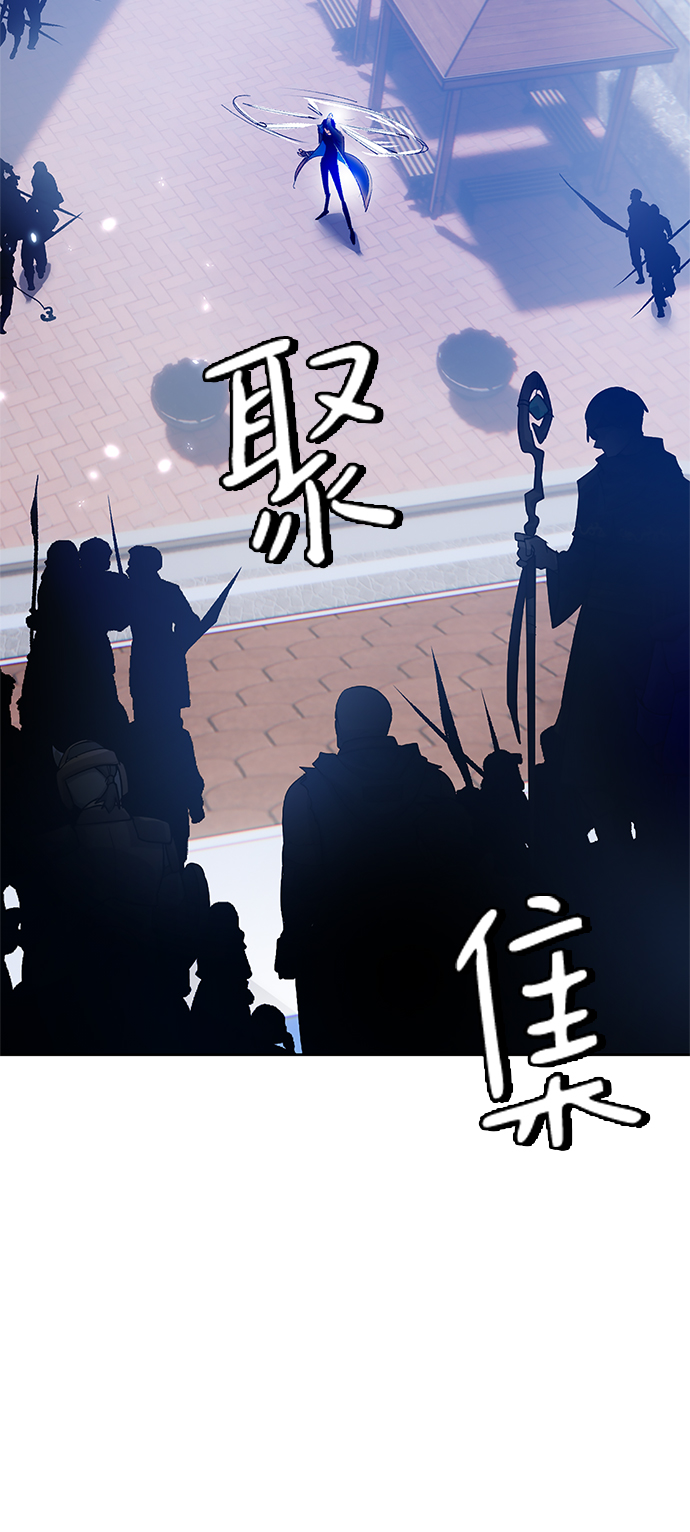[第103话] 正面突破（1）73