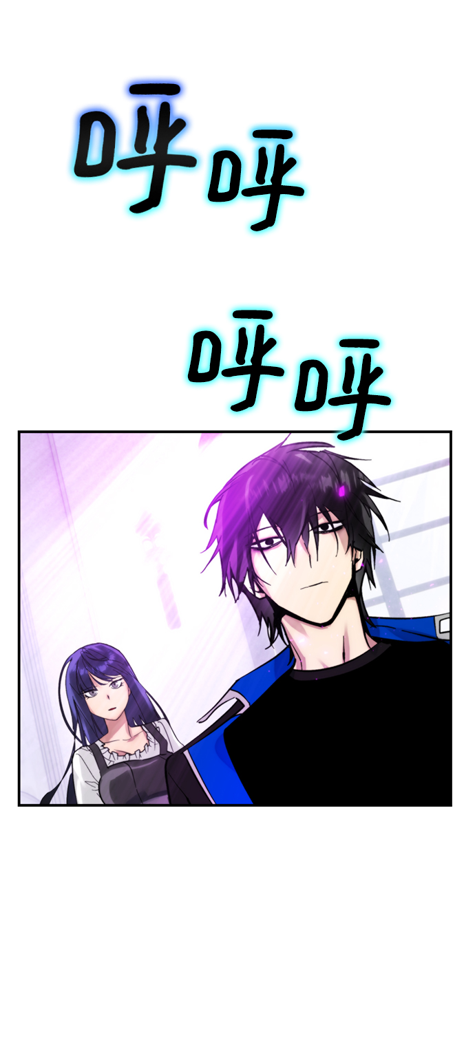 [第63话] 梦想的地下城（1）13