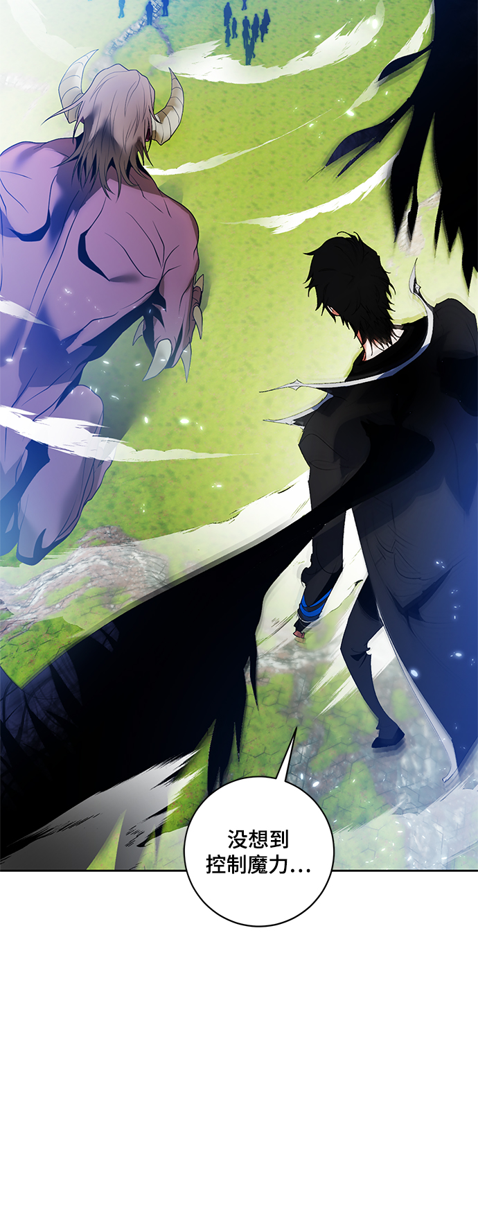[第87话] 贝希摩斯（4）9