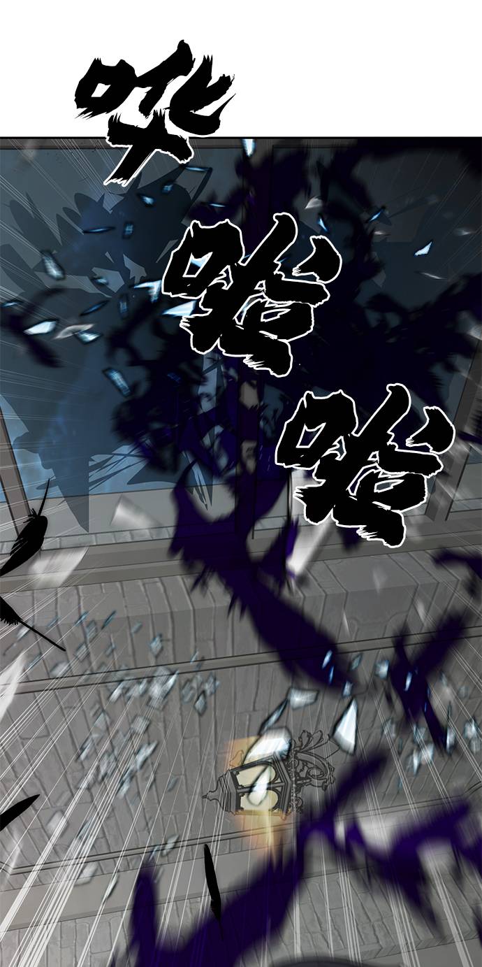 [第47话] 契约者申慈云（2）38