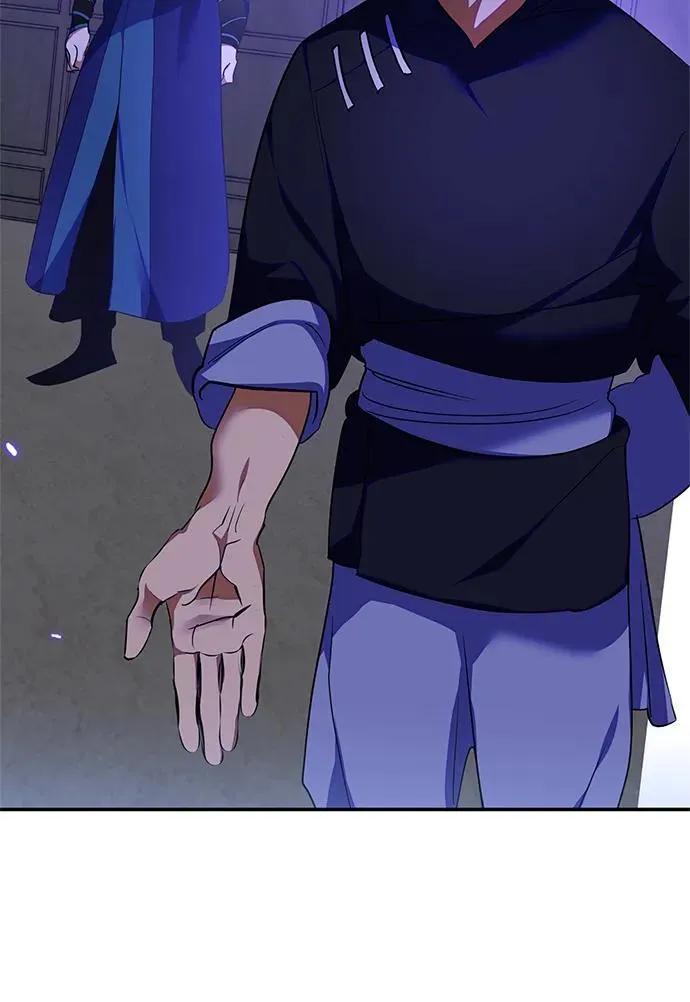 [第137话] 修罗（2）43