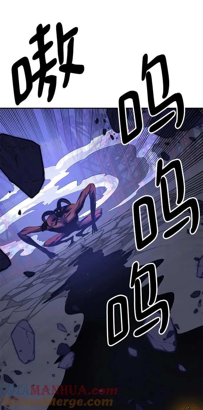 [第149话] 阿赫里曼（2）6