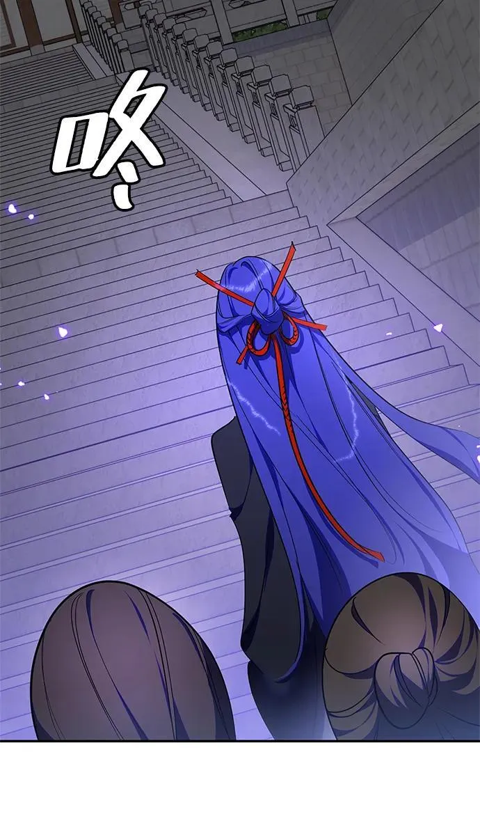 [第137话] 修罗（2）40