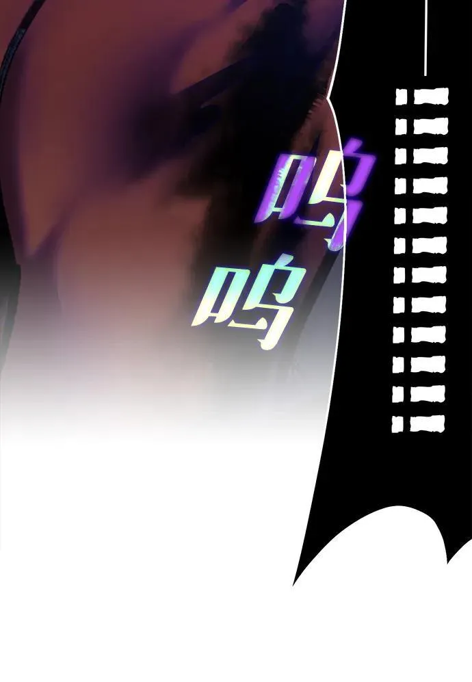 [第150话] 阿赫里曼（3）6