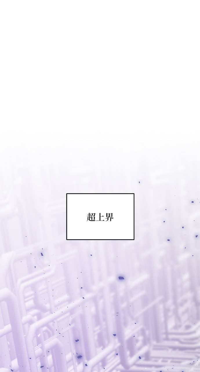 [第38话] 第一次大规模更新（1）35