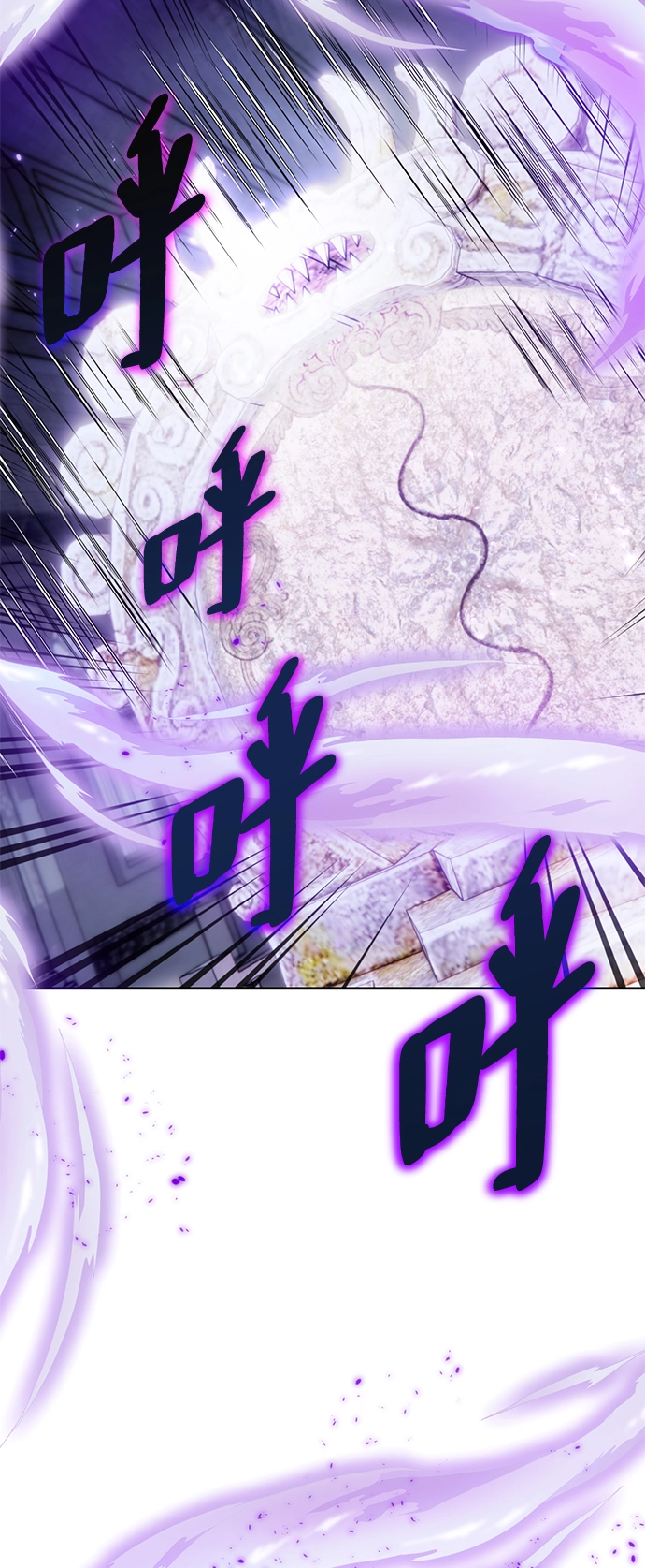 [第93话] 召唤（2）63