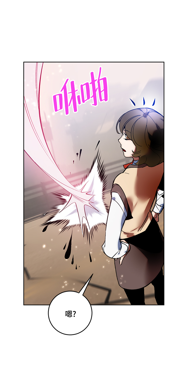 [第93话] 召唤（2）26