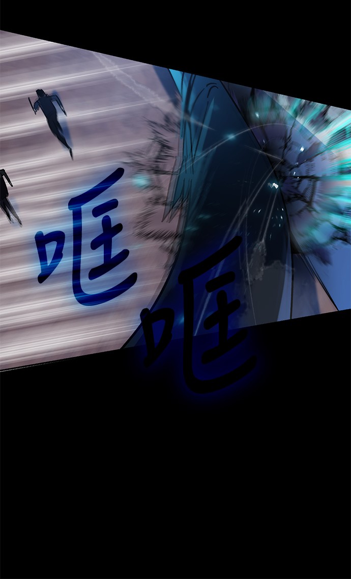 [第15话] 第2关17