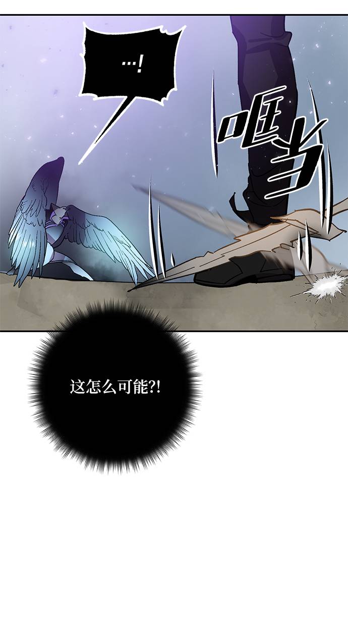 [第38话] 第一次大规模更新（1）8