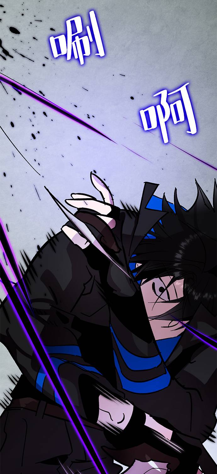 [第46话] 契约者申慈云（1）36