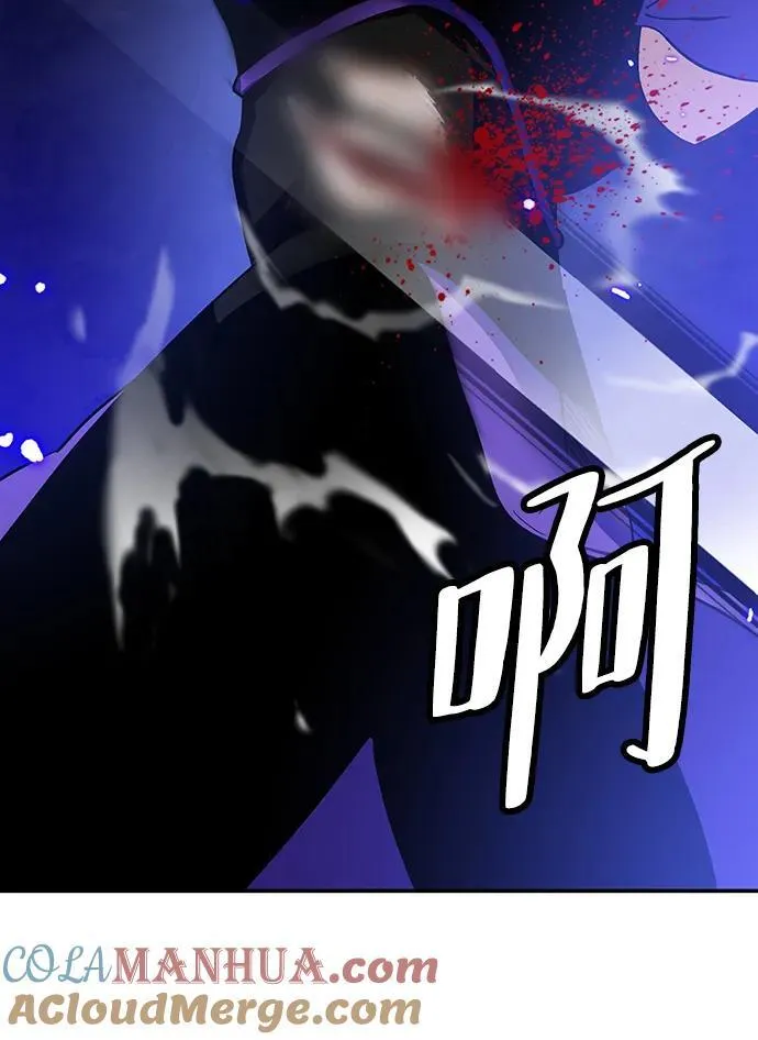 [第136话] 修罗（1）40