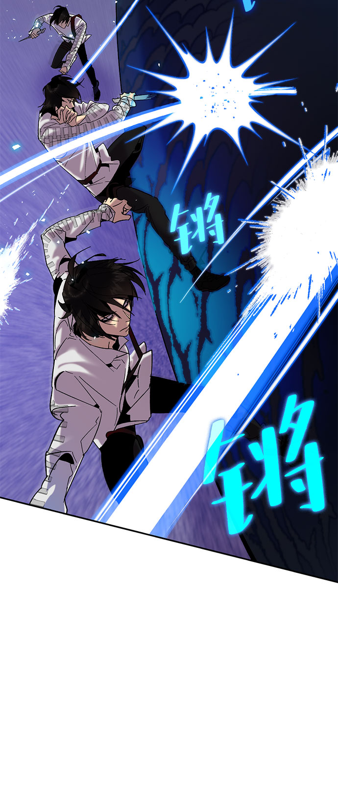 [第21话] 差距（2）17