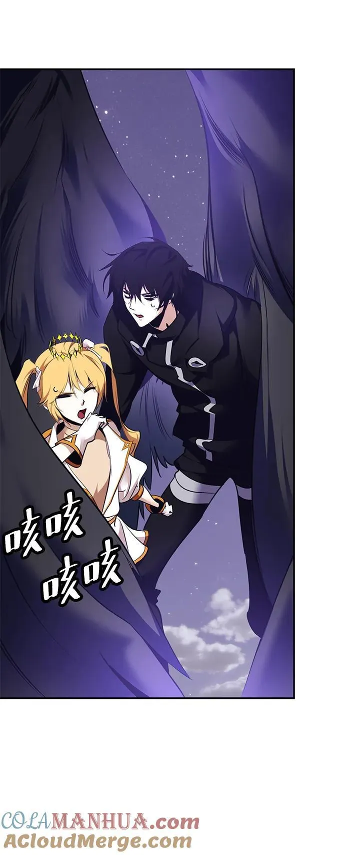 [第150话] 阿赫里曼（3）28