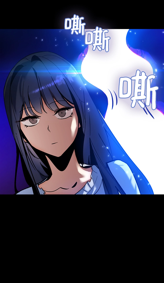 [第74话] 寻找恶魔的人（1）62