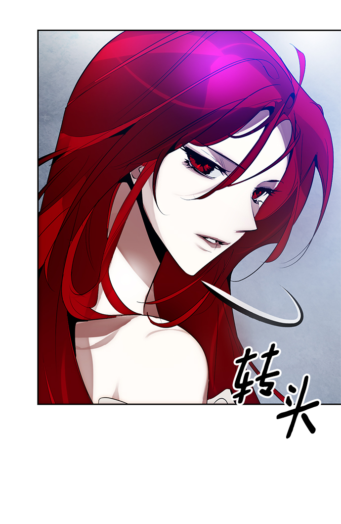 [第108话] 引君入梦（1）42