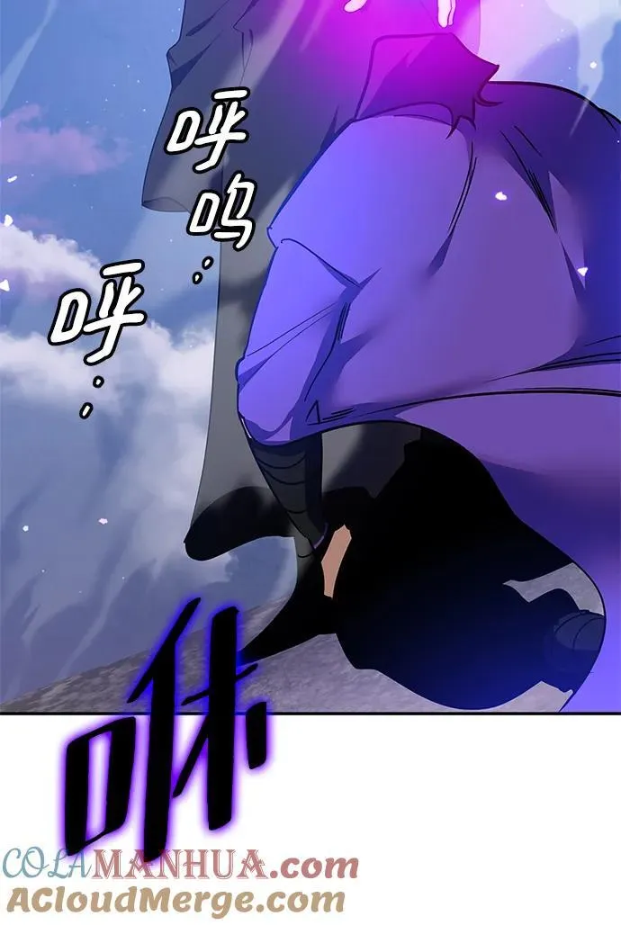 [第136话] 修罗（1）48