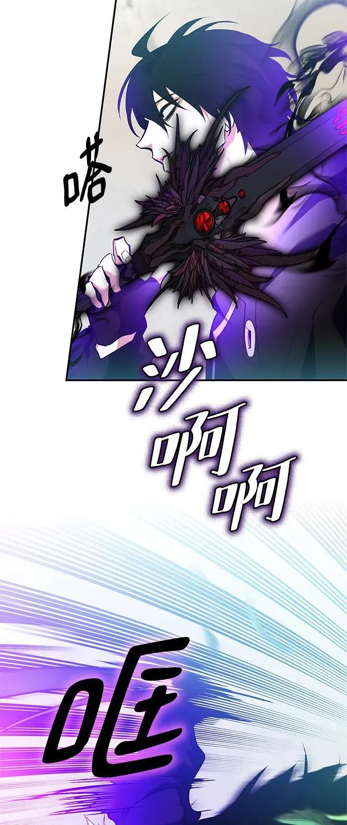 [第134话] 中部7