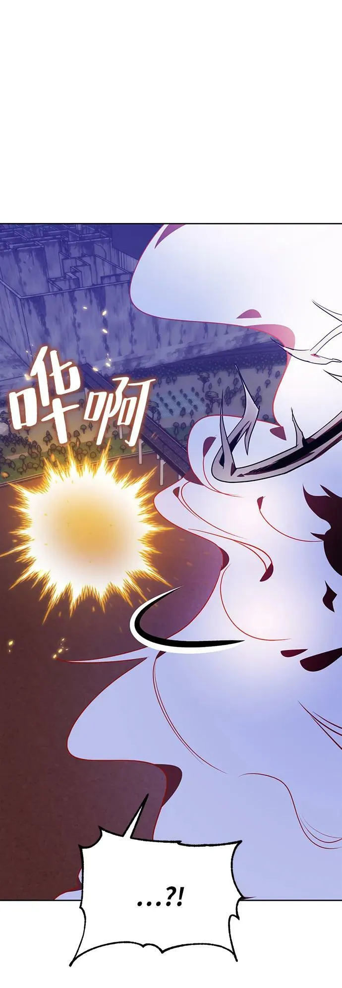 [第121话] 正义的萌芽（1）56