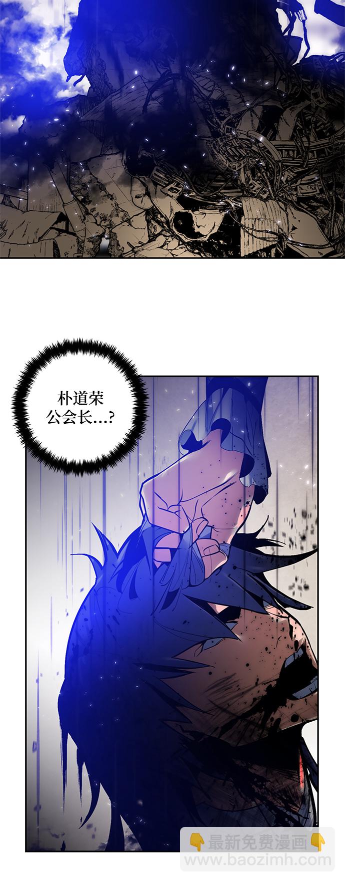 [第76话] 寻找恶魔的人（3）35