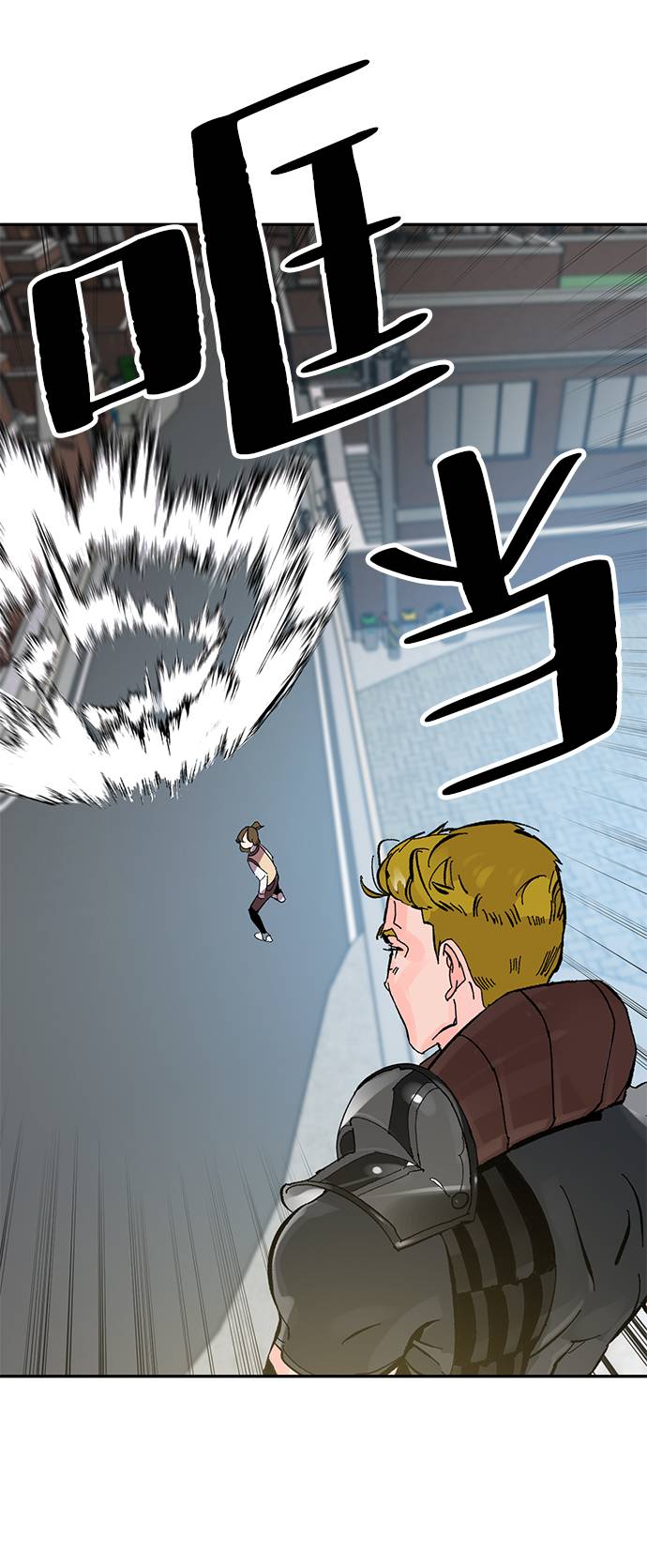 [第39话] 第一次大规模更新（2）58