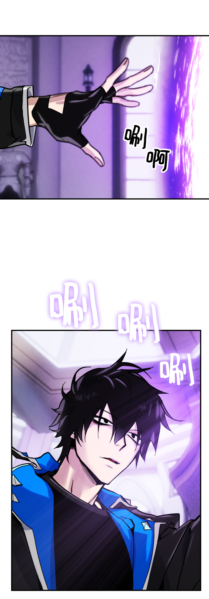 [第63话] 梦想的地下城（1）17