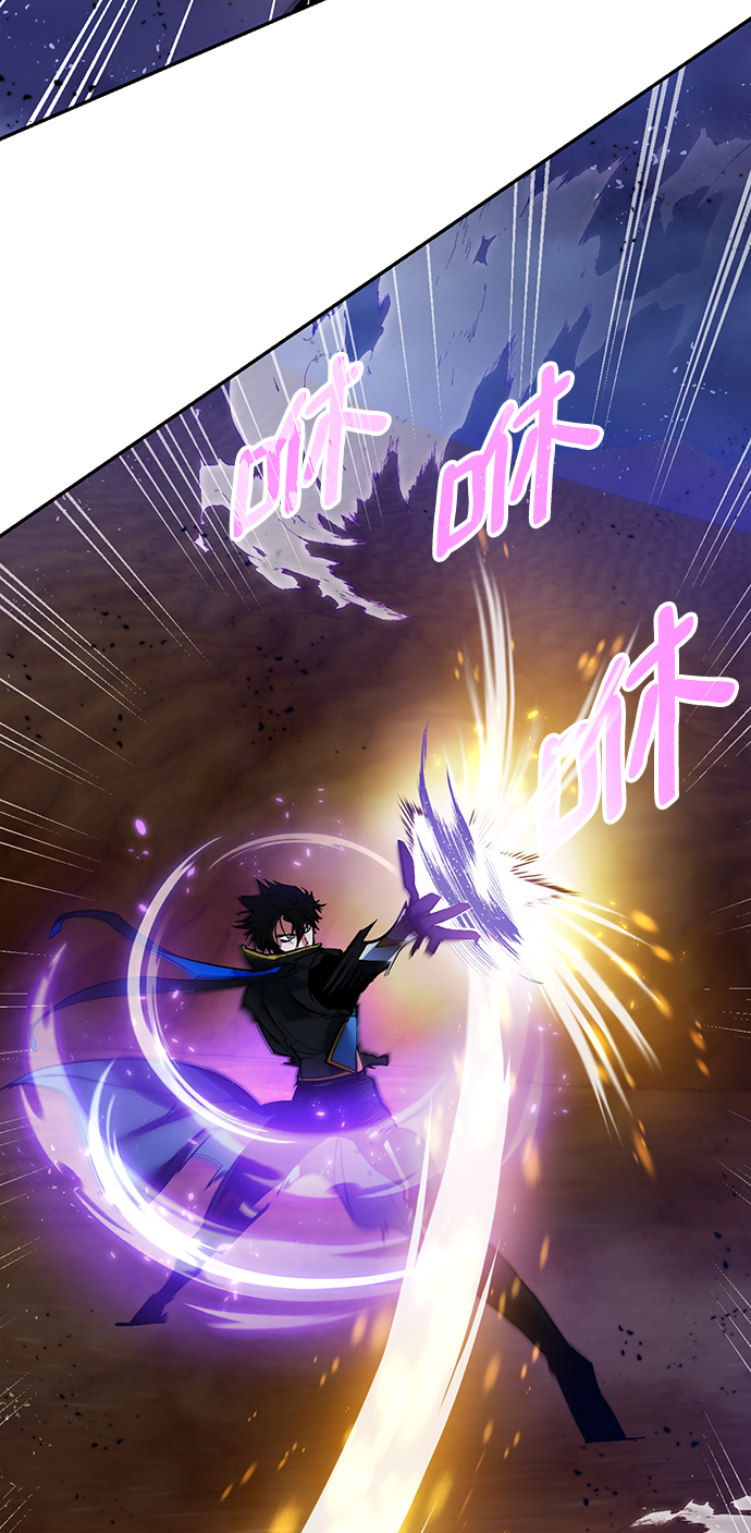 [第73话] 逆行的魔法（3）22