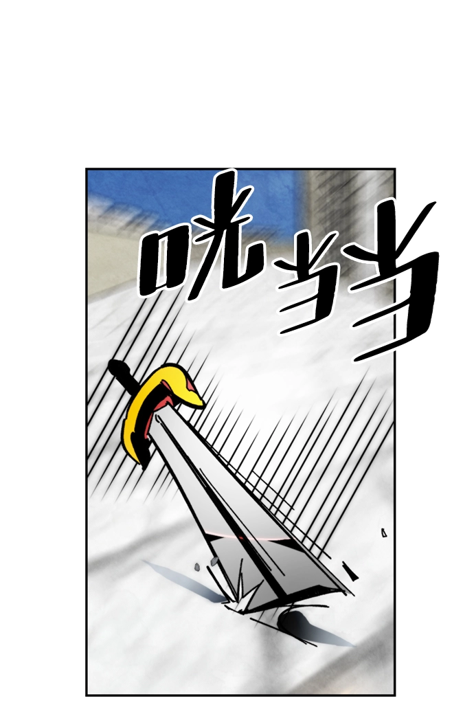 [第55话] 隐藏的炸弹（1）26