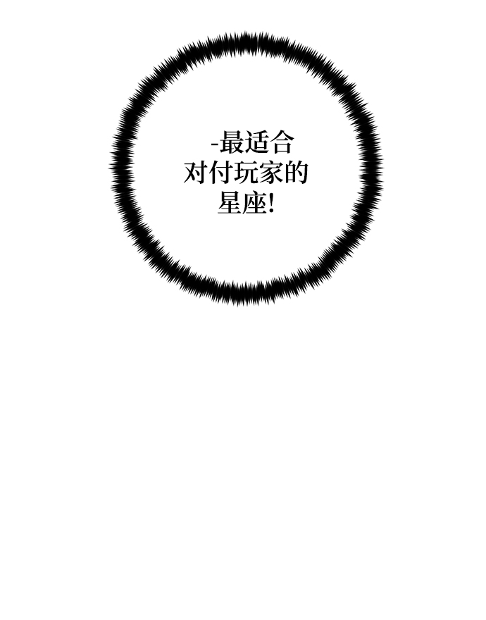 [第101话] 千变（1）18