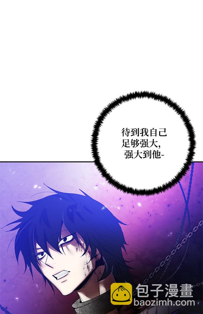 [第78话] 寻找恶魔的人（5）18