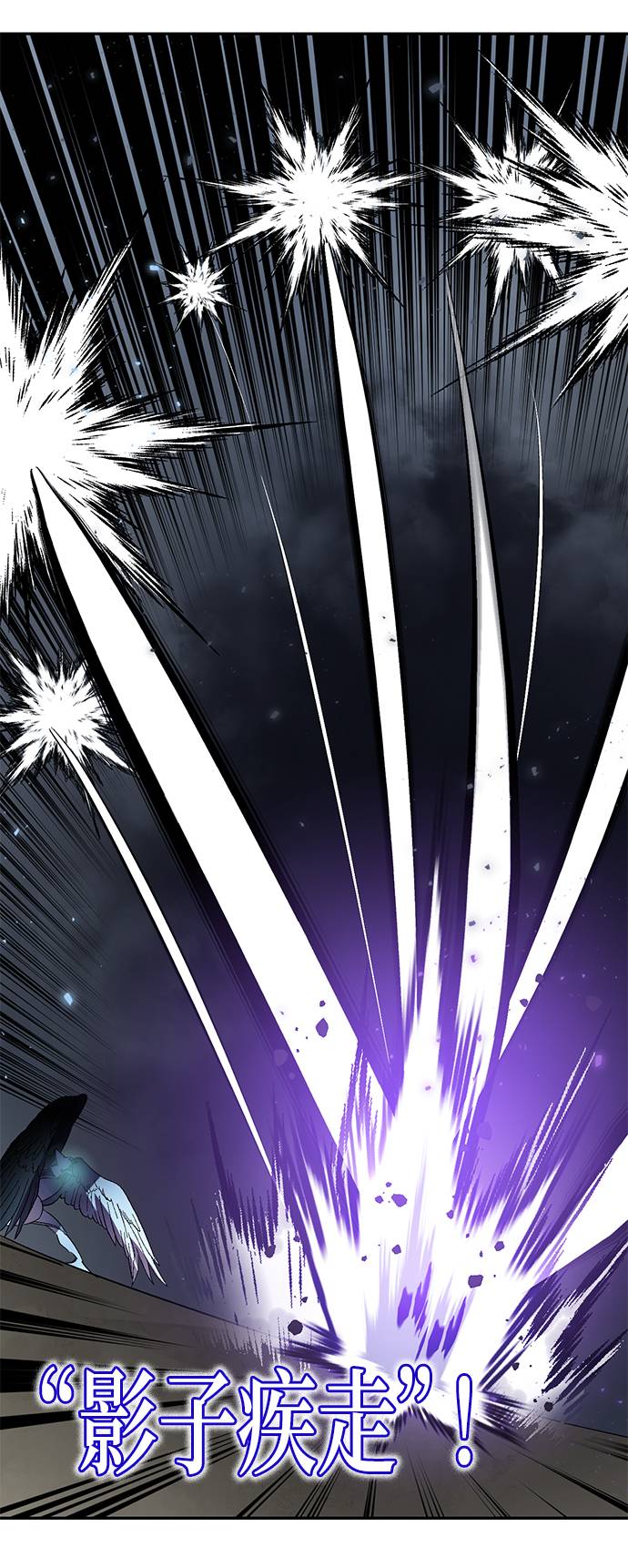 [第38话] 第一次大规模更新（1）15