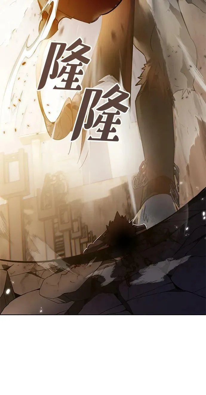 [第119话] 集结（1）29