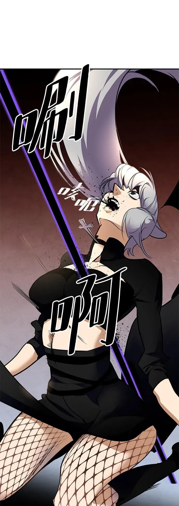 [第144话] 恶魔的请求（2）62
