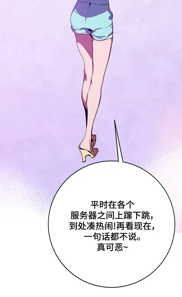 [第126话] 重新开放的准备46