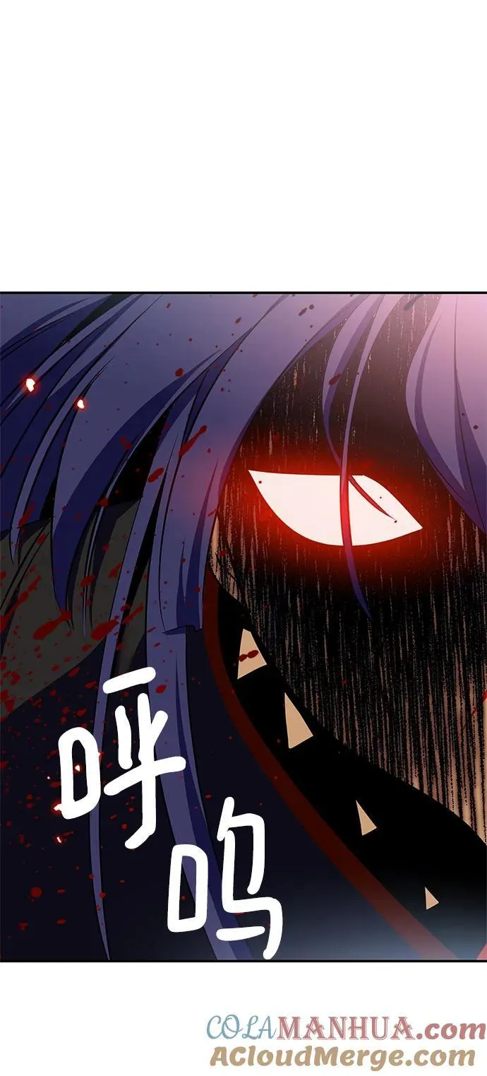 [第140话] 拨开血色的天空（3）36