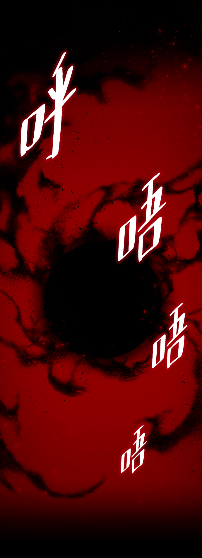 [第71话] 逆行的魔法（1）28