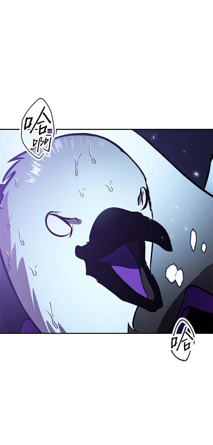 [第38话] 第一次大规模更新（1）3